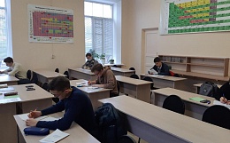 Итоги внутривузовской олимпиады по дисциплине «Химия»